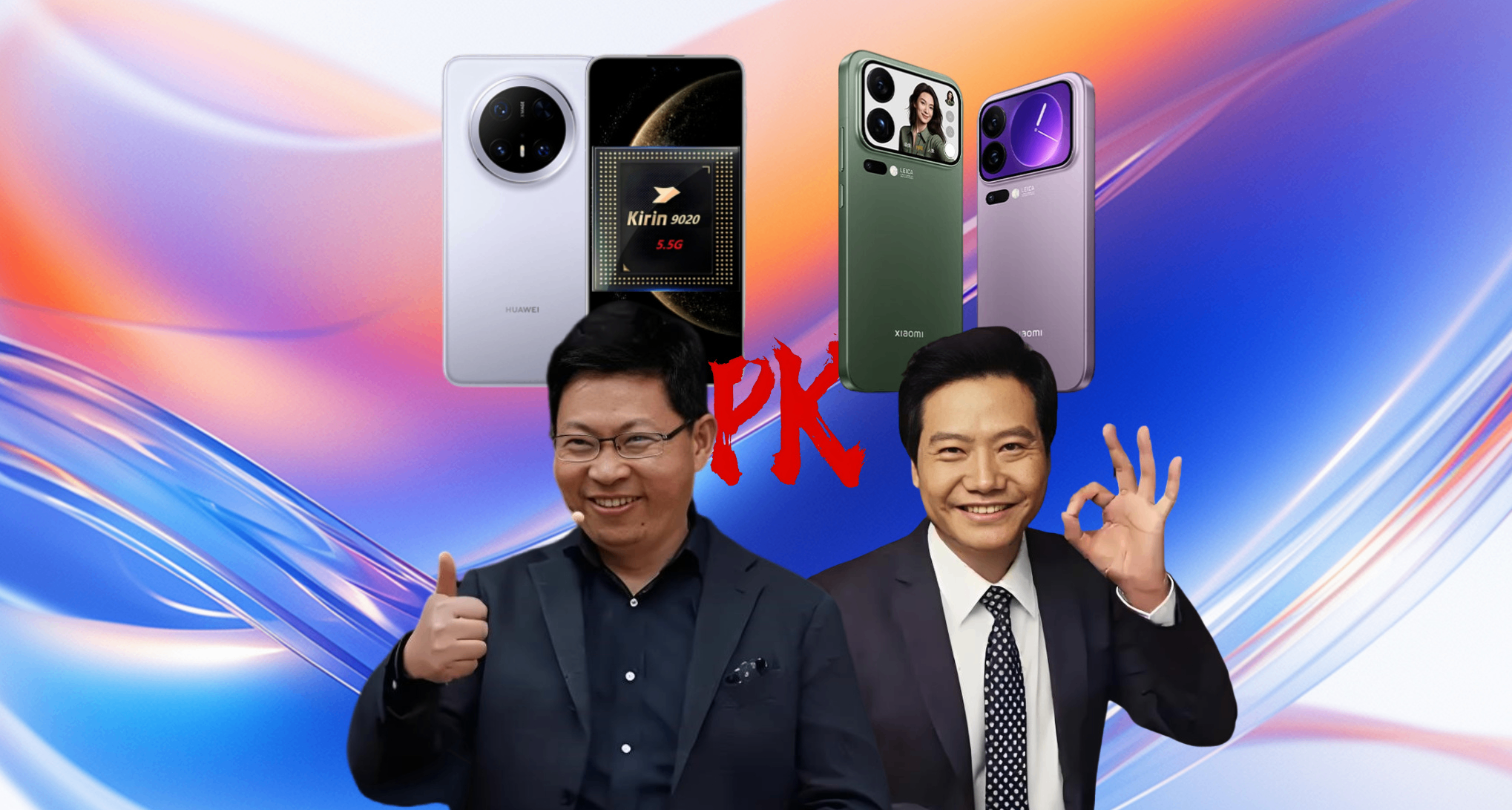 小米17系列落後華爲mate80系列，居然連mate70Pro都幹不過！