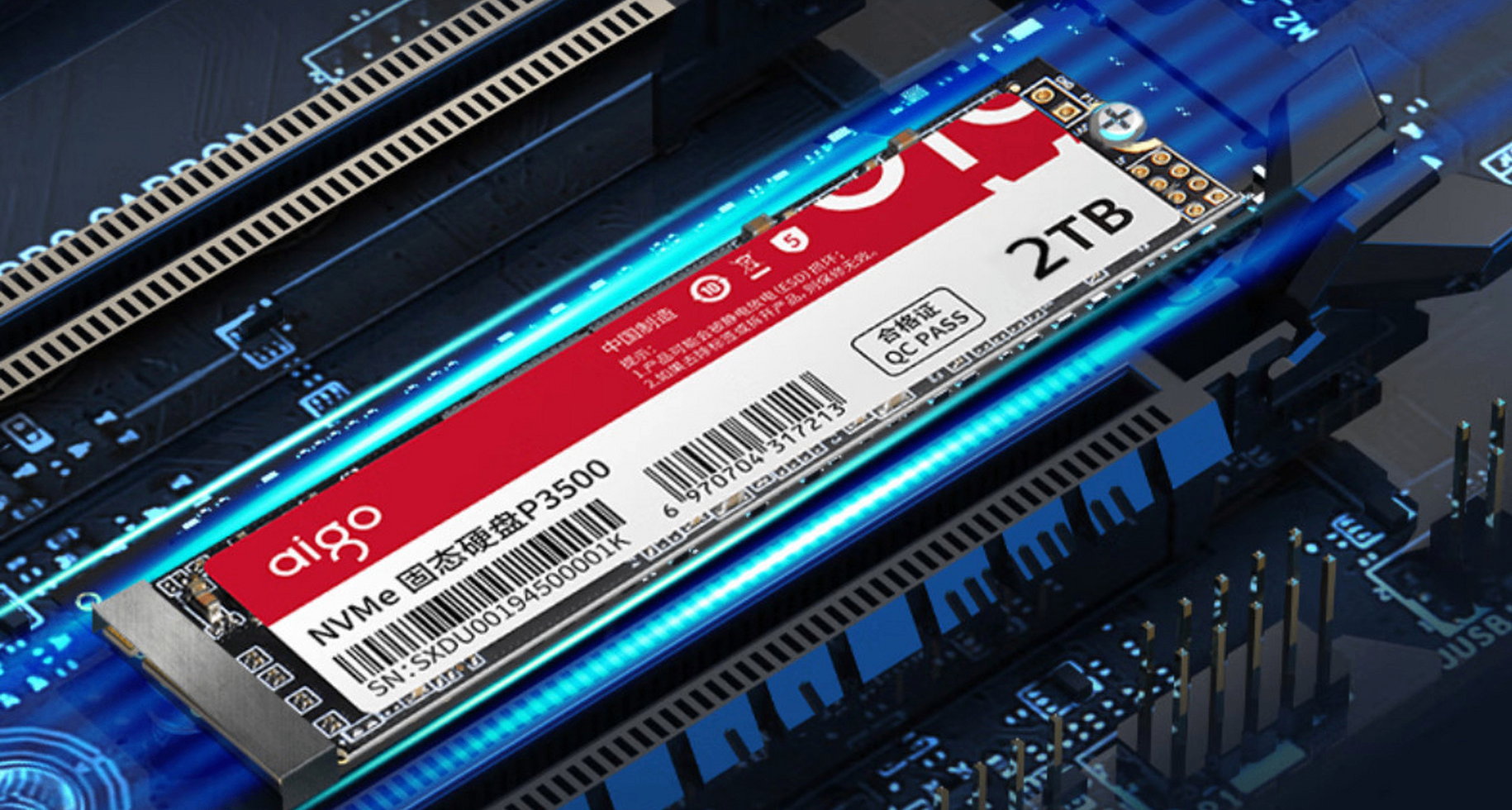 M2固態有沒有必要上PCLE4.0？