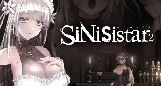 《SiNiSistar2》銷量突破10萬份！Steam版發售日期4月到5月左右