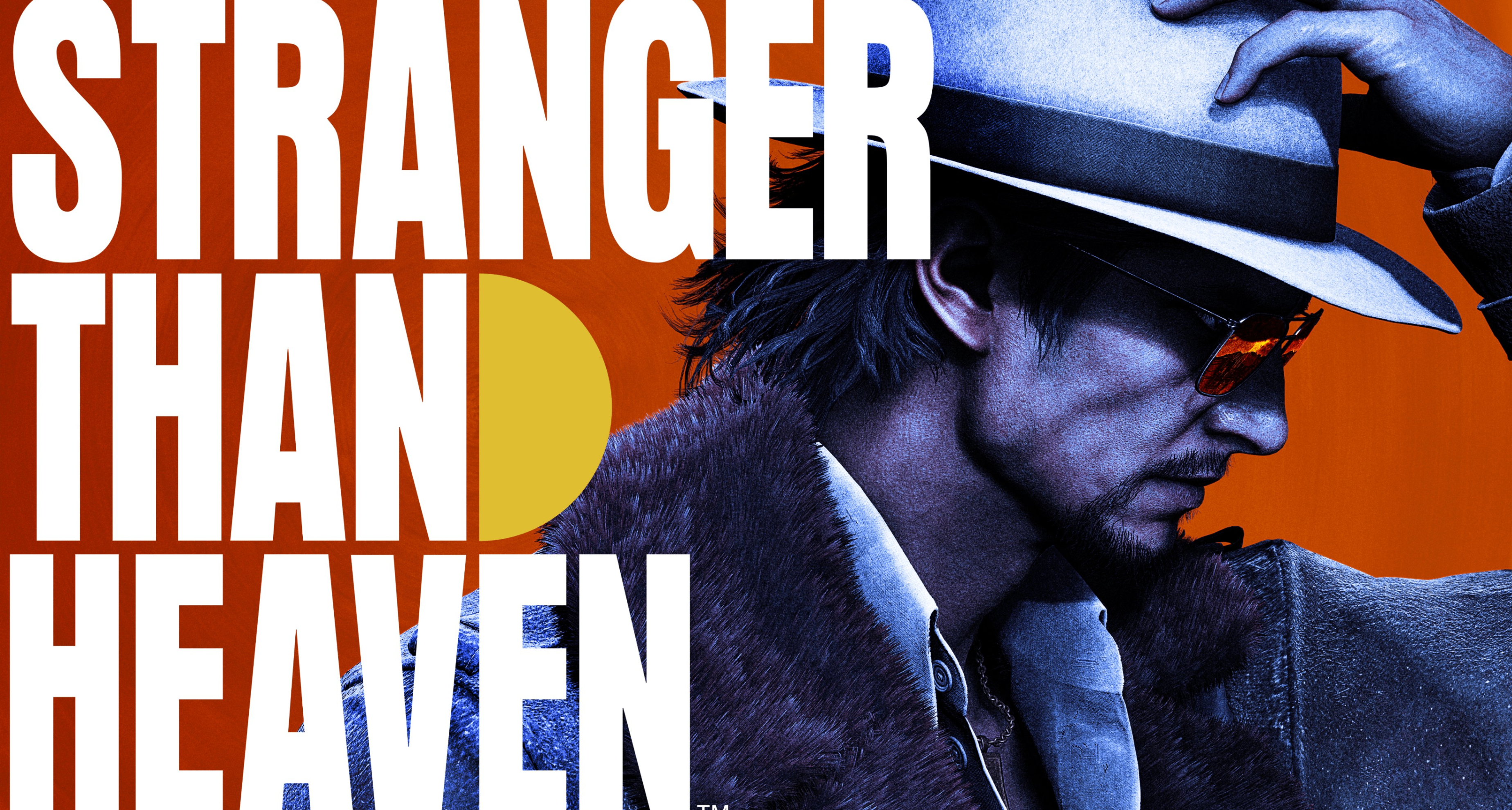 如龍工作室新作《比天堂更陌生》首發XGP，5月7日舉行特別節目