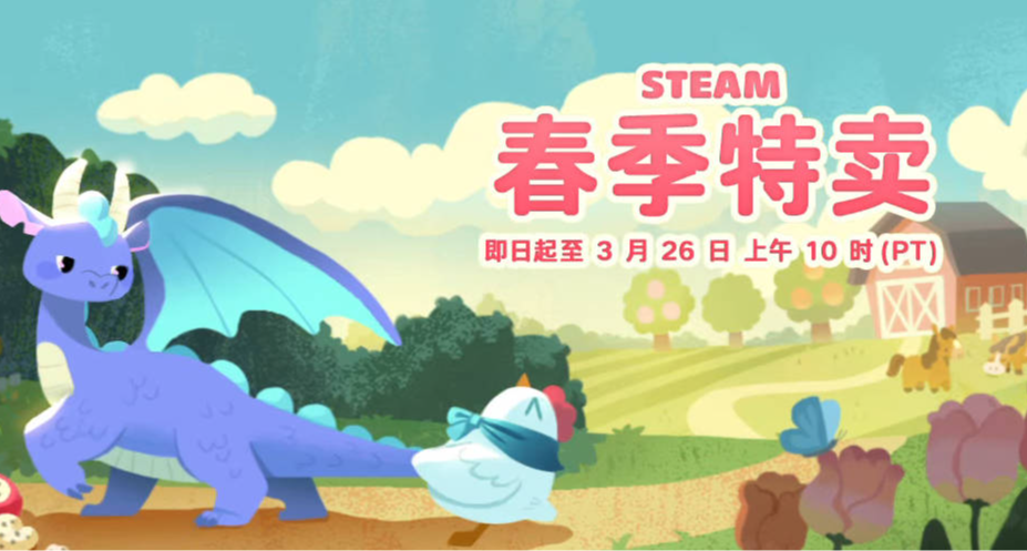 [春促好价第一弹]——50款肉鸽游戏推荐！你都玩过了吗？