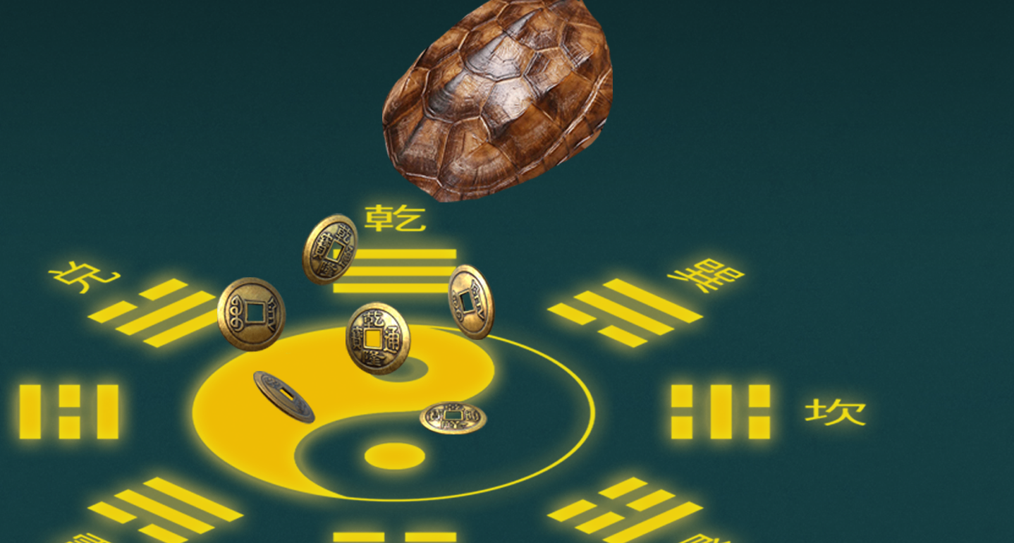 這個【賽博算命】工具沒想到昨天賣出了100份！老外說比西方的準