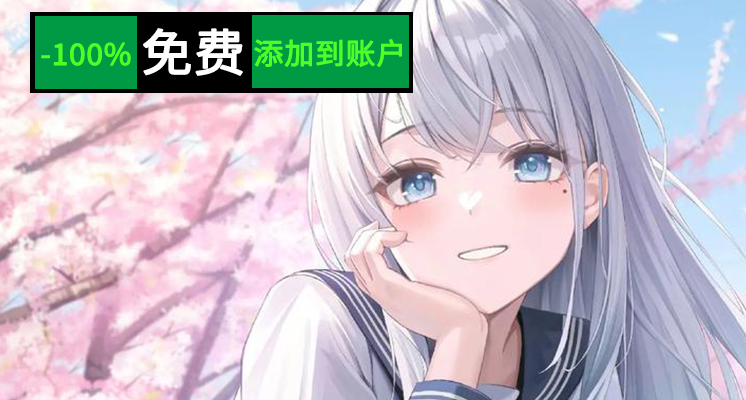 今天你一定要上車！春促最後一天低至8元！2款限時免費+51款史低