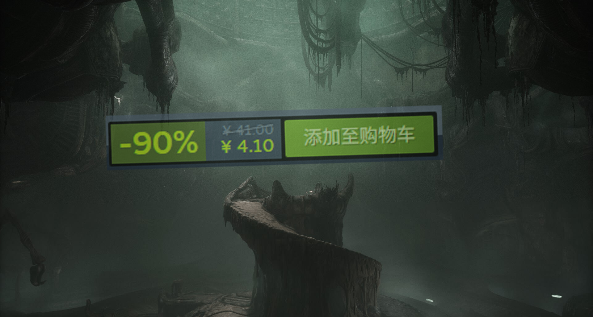 春季促銷全部一折新史低低至4元！包含遊戲購買建議版本介紹！