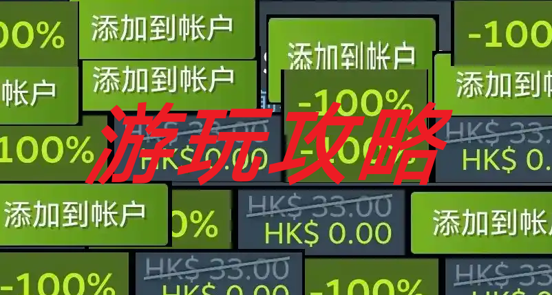 太性情了~黑盒大促！3月24日高品质史低游戏游玩攻略～