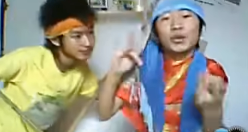 還記得古早組合羌族雙煞嗎？——楊迪黑歷史，也是來時路。