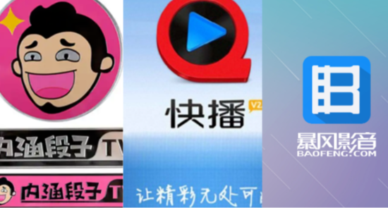 互聯網回憶錄——曾經裝機必備軟件，如今一個都不剩