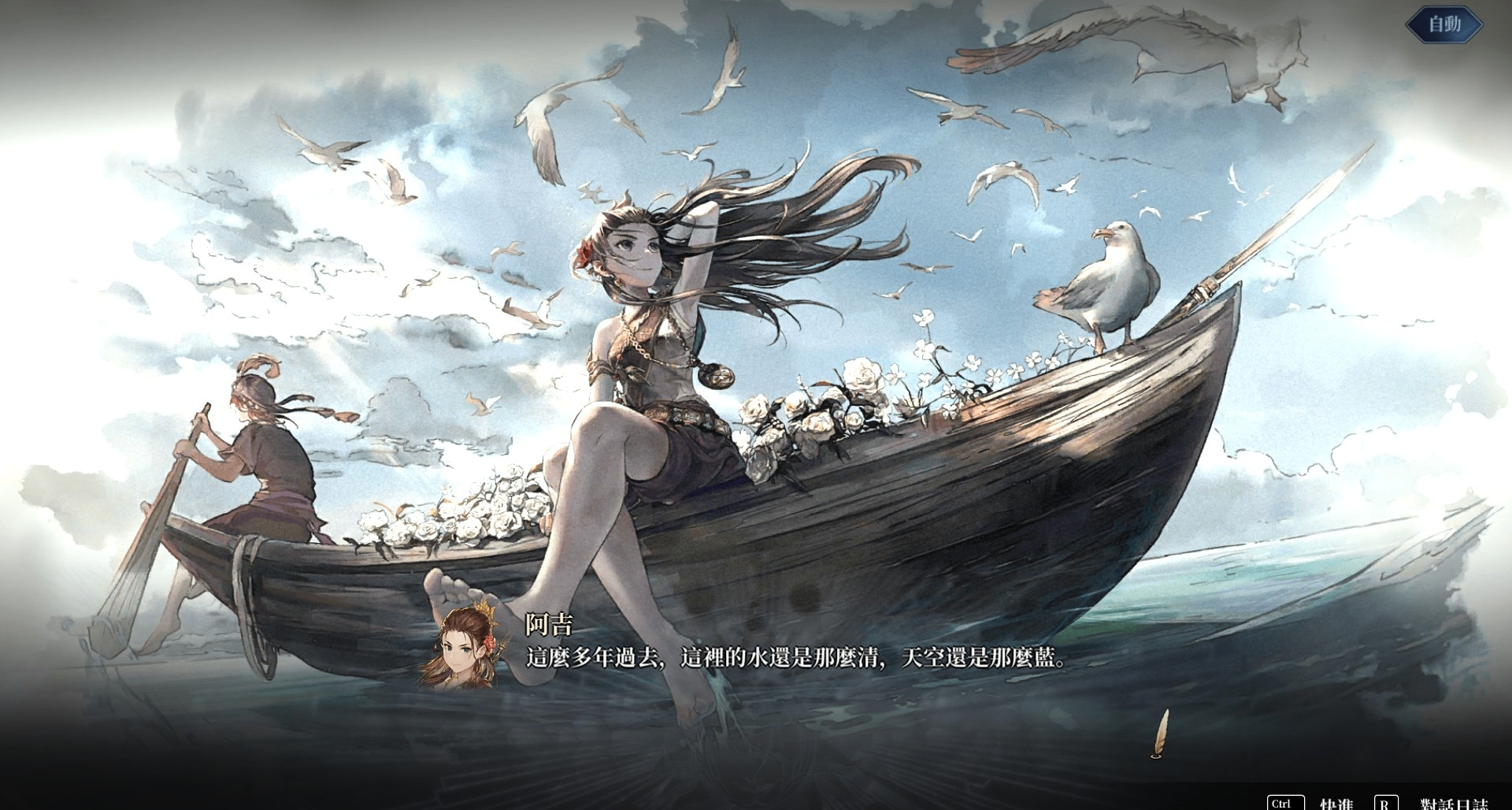 【独游月报】4月刊：18款独游潜力股，国产骑砍、八方来了