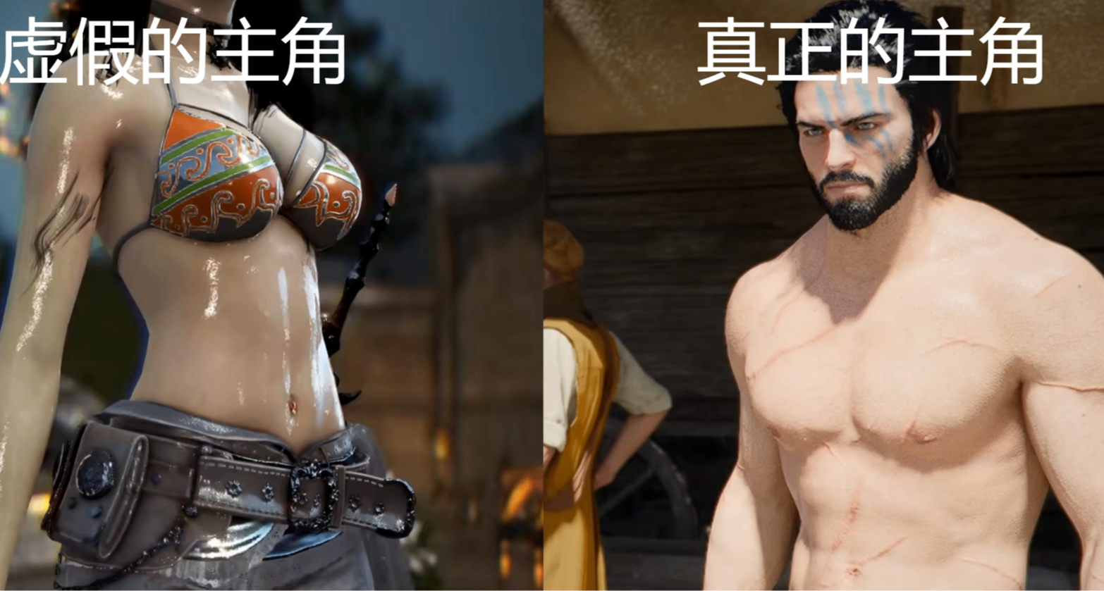 拳打大嫖客腳踢塞爾達背叛油膩師姐的紅色沙漠風評反轉靠一句慢熱