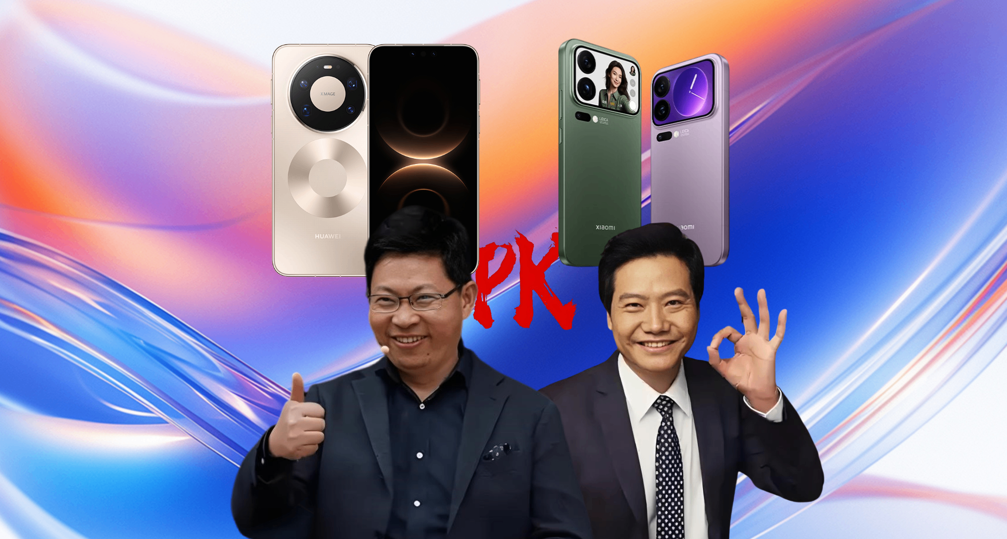 国产5大旗舰PK：华为Mate80吃肉，小米17喝汤，荣OV捡点残渣