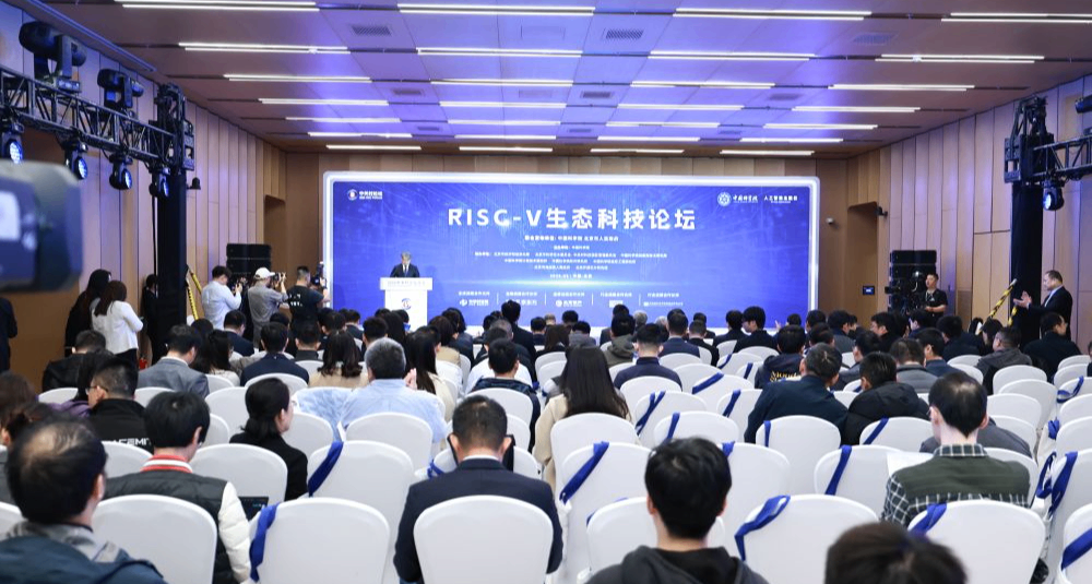 中國科學院啓動下一代開源芯片與系統研發