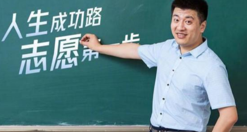 张雪峰真正的贡献不在于打破信息差，而是引导大家打破信息差