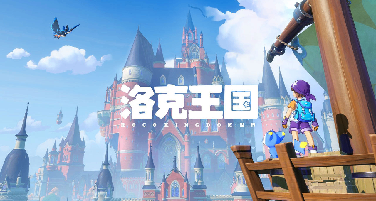 《洛克王国世界》白嫖18QB！萌新必备开荒战斗攻略