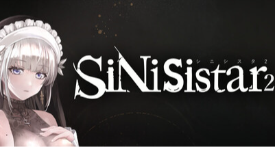 《SiNiSistar2》Steam頁面開放，預計4月-5月左右發售，支持中文