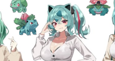 爱上“妙蛙种子一家”的玩家，到底算“草性恋”还是“蛙性恋”？