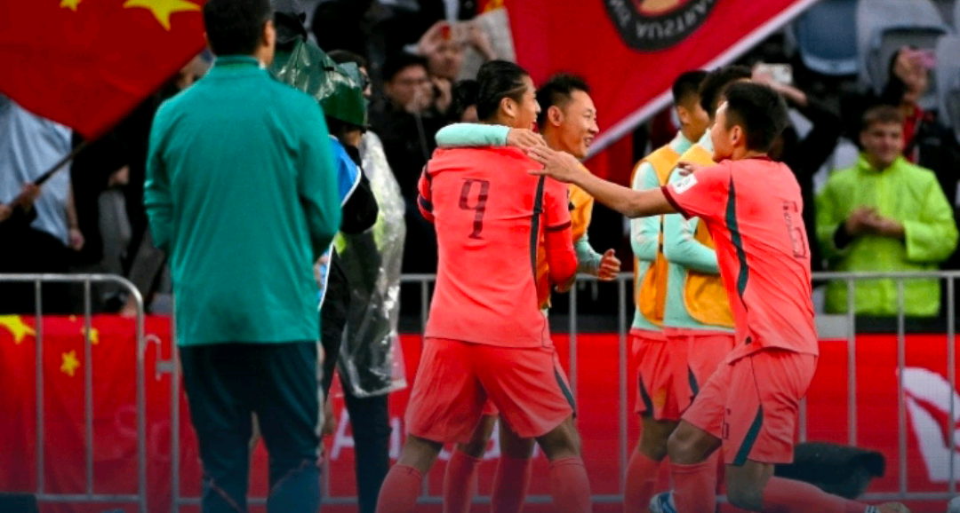 開門紅！國足2比0力克世界盃新軍庫拉索！