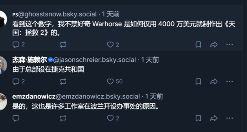 海外记者透露：3A游戏成本高涨，标价70美元，600万份才能回本！