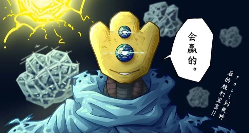 《杀戮尖塔2》发布新补丁，大量数据回调！你会将差评改回来吗？