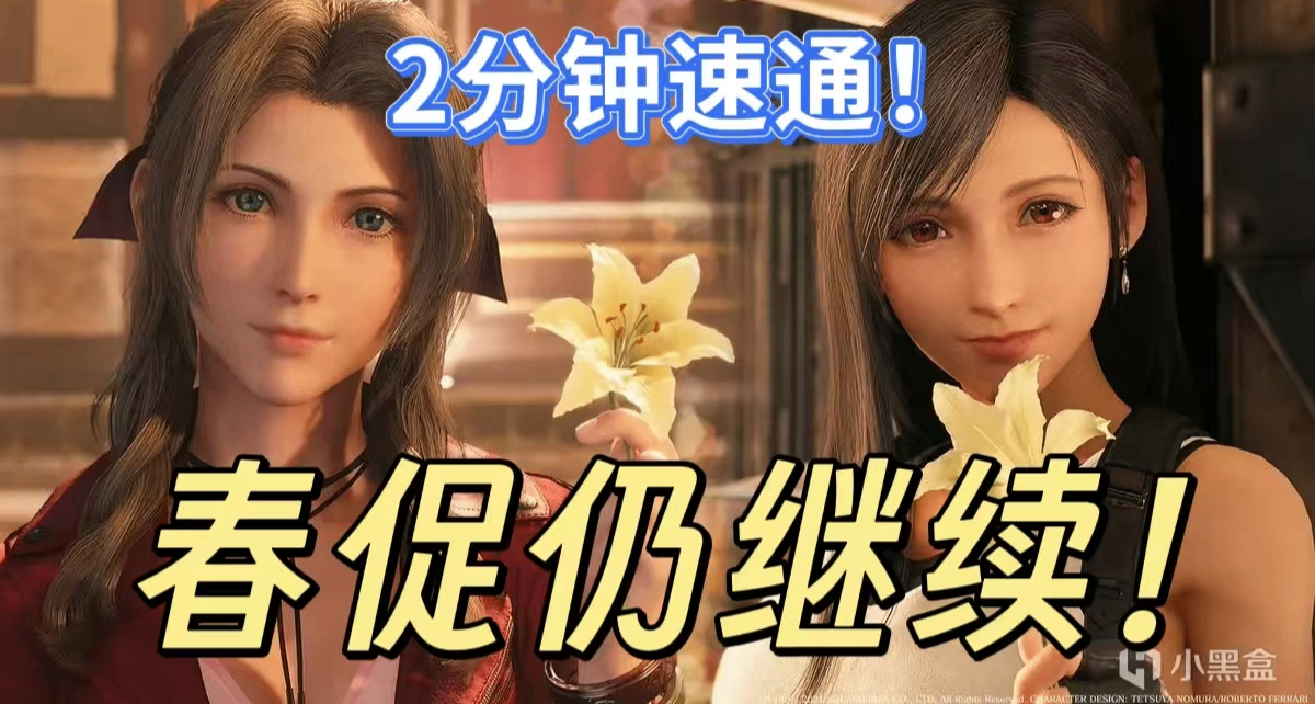 延續春促，最低0.5折，30款佳作仍史低，可以理會查缺補漏！