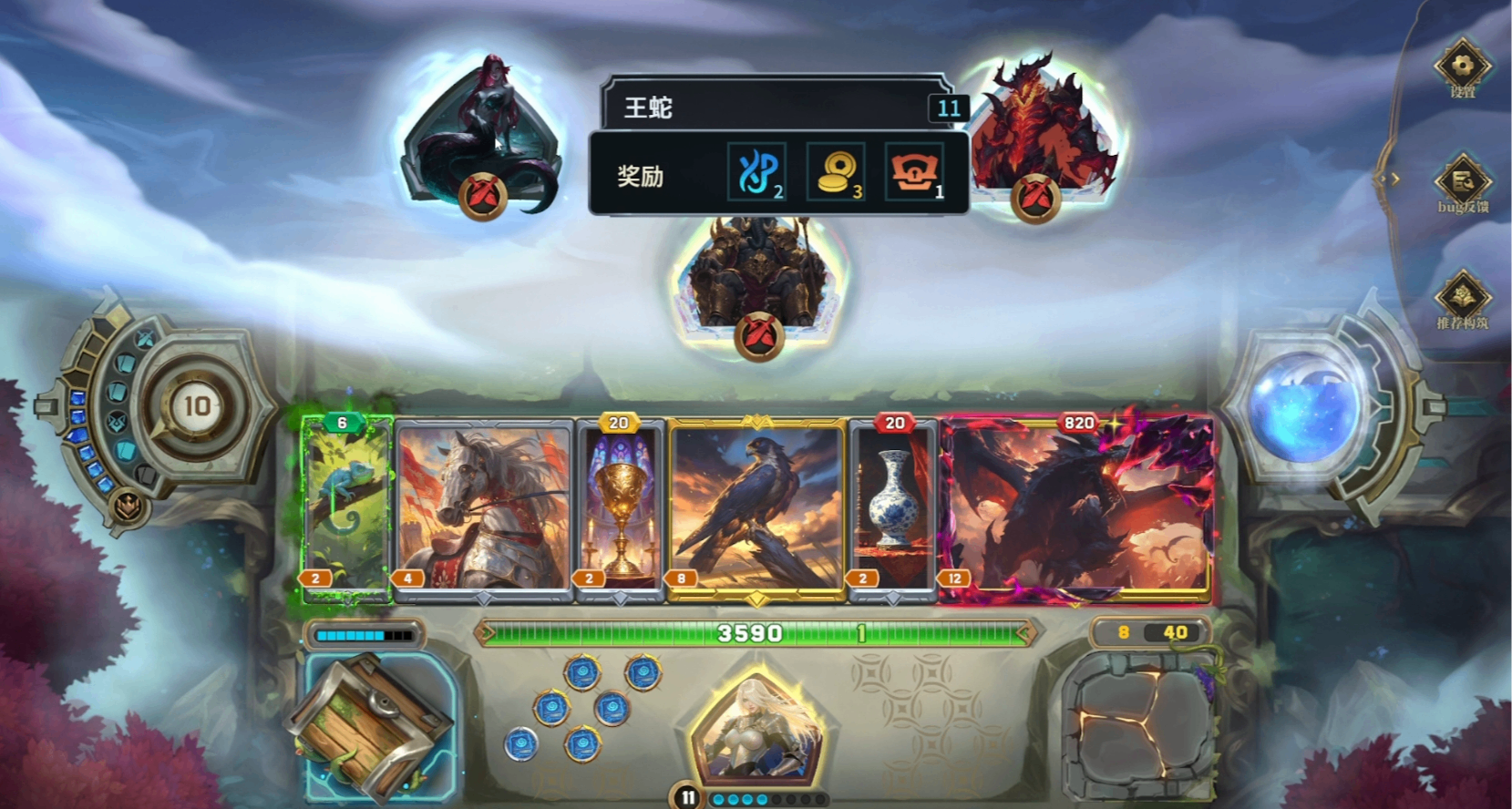 你的Combo牌組秀！構築指南功能已開發完成！