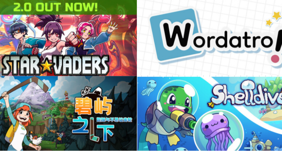 独立游戏的推荐点和劝退点总结（第十九期）