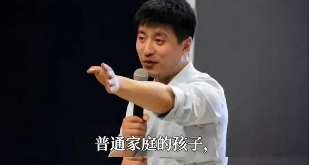 張雪峯反對張雪峯，他說他一直在等自己失業