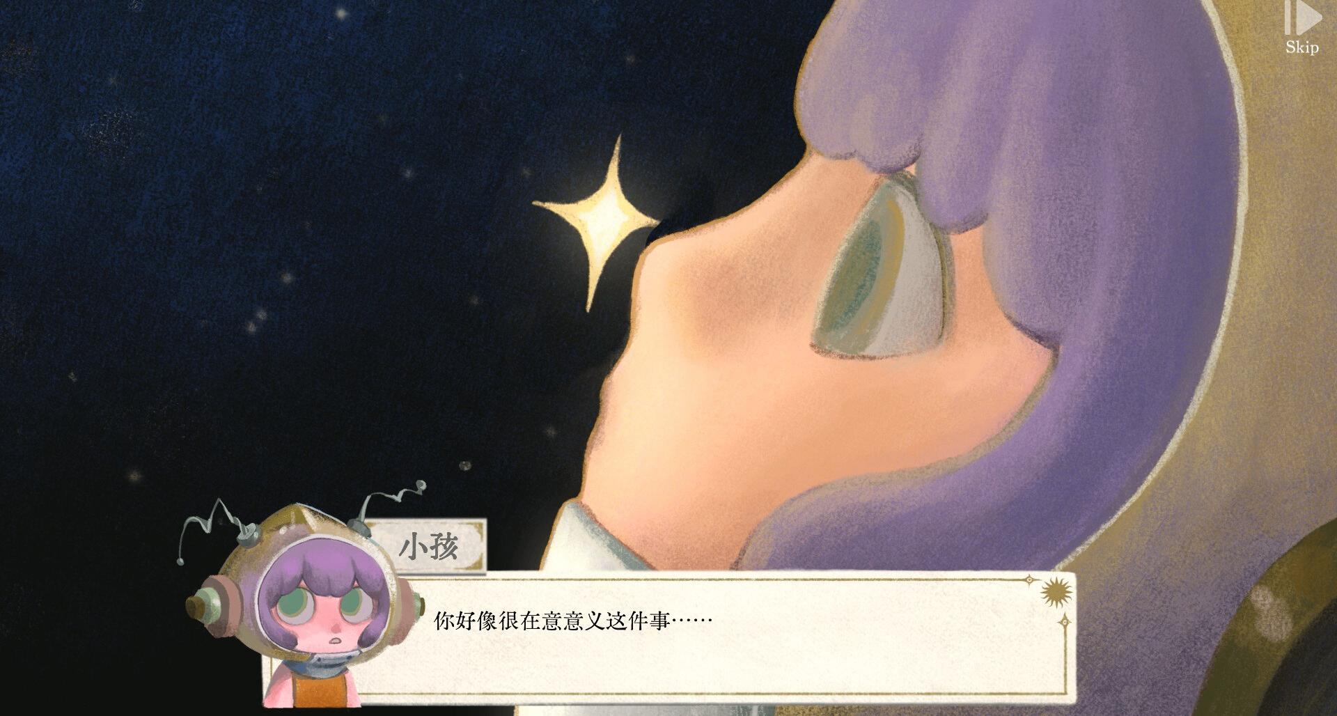 steam上我已入庫的免費遊戲合集！共36款！（二）