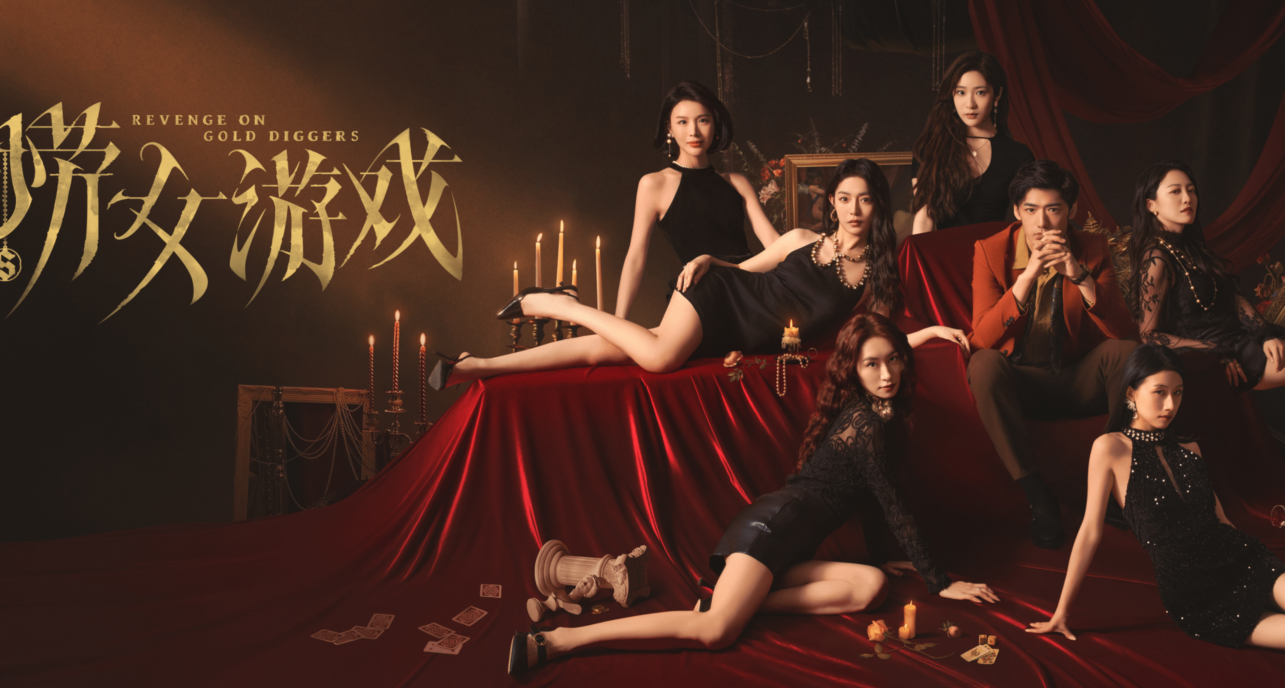 情感反诈模拟器-关于主机端的说明公告