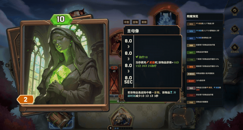 說了多少遍，啞巴不許當設計師！！！