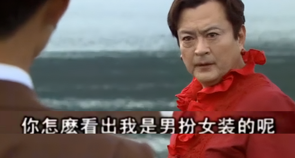 史上最壓抑社區三年把美女玩家捧成世界第一選手最後發現她是男的