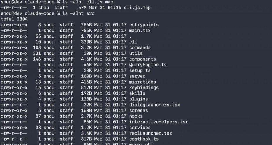 Claude Code疑似源碼泄露大量源碼文件曝光