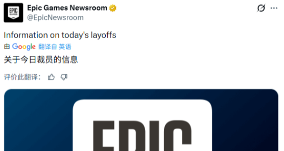 遊戲大廠不需要人情味運營