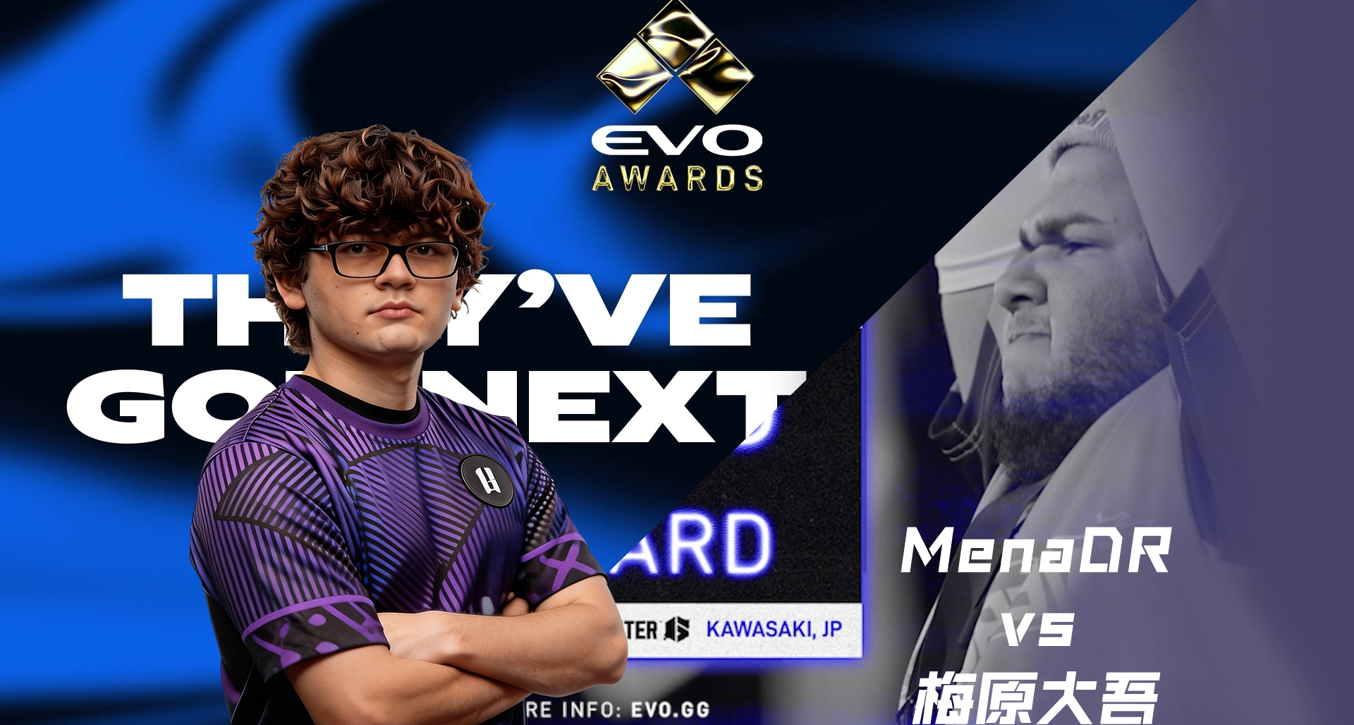 Blaz斩获EVO两项大奖 猪皇MenaRD对战梅原大吾，巅峰对决即将上演