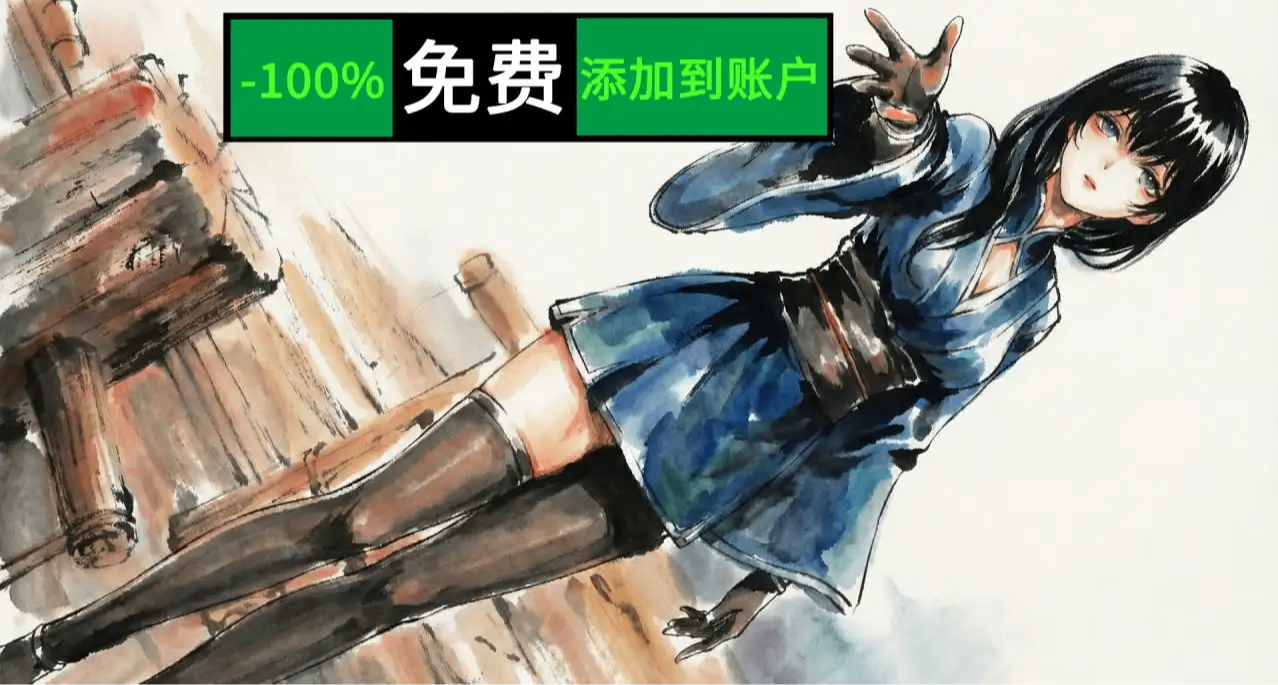 太性情了~steam大促！3月31日高品質史低遊戲鑑賞～