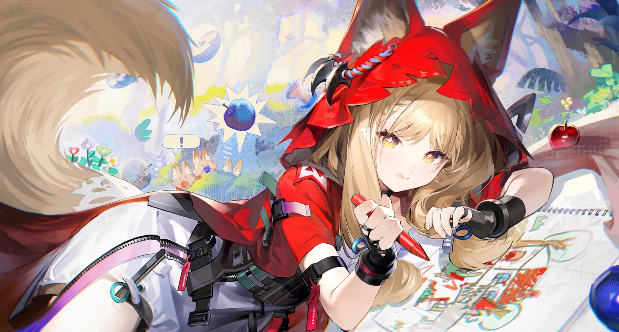 狼珀藏柔刃——終末地洛茜人物說