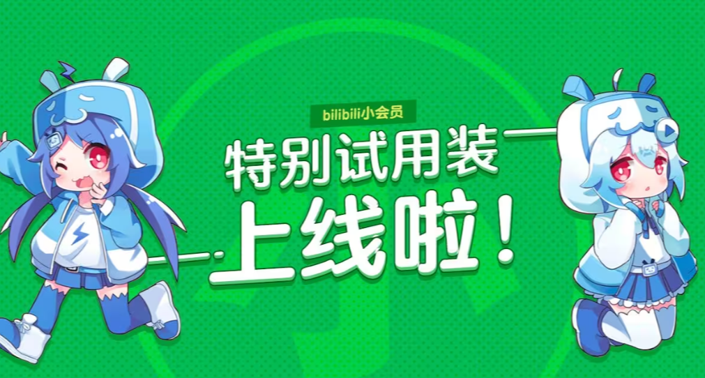 2026國內遊戲愚人節整活大賞！誰是整活之王？