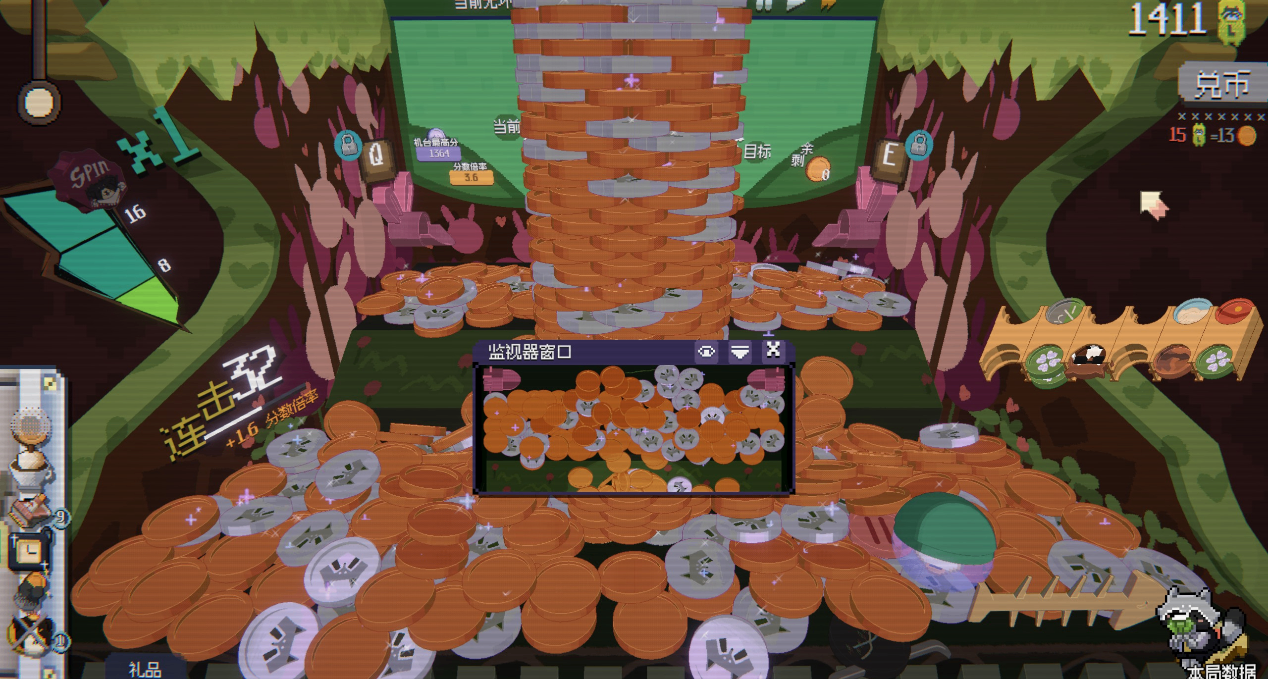 1天怒賣10w份的《浣熊推幣機》有何魔力？建議攻略/客觀評價~