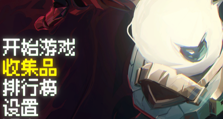 僕的遊戱開発９５％完成！現在翻訳、TEST中、中文化大好！！