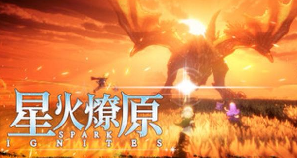 正式發售！國人開發的外國背景的遊戲你會玩嘛