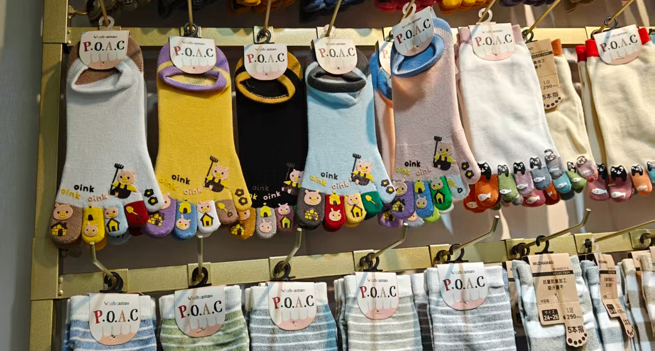 春夏季襪子怎麼選