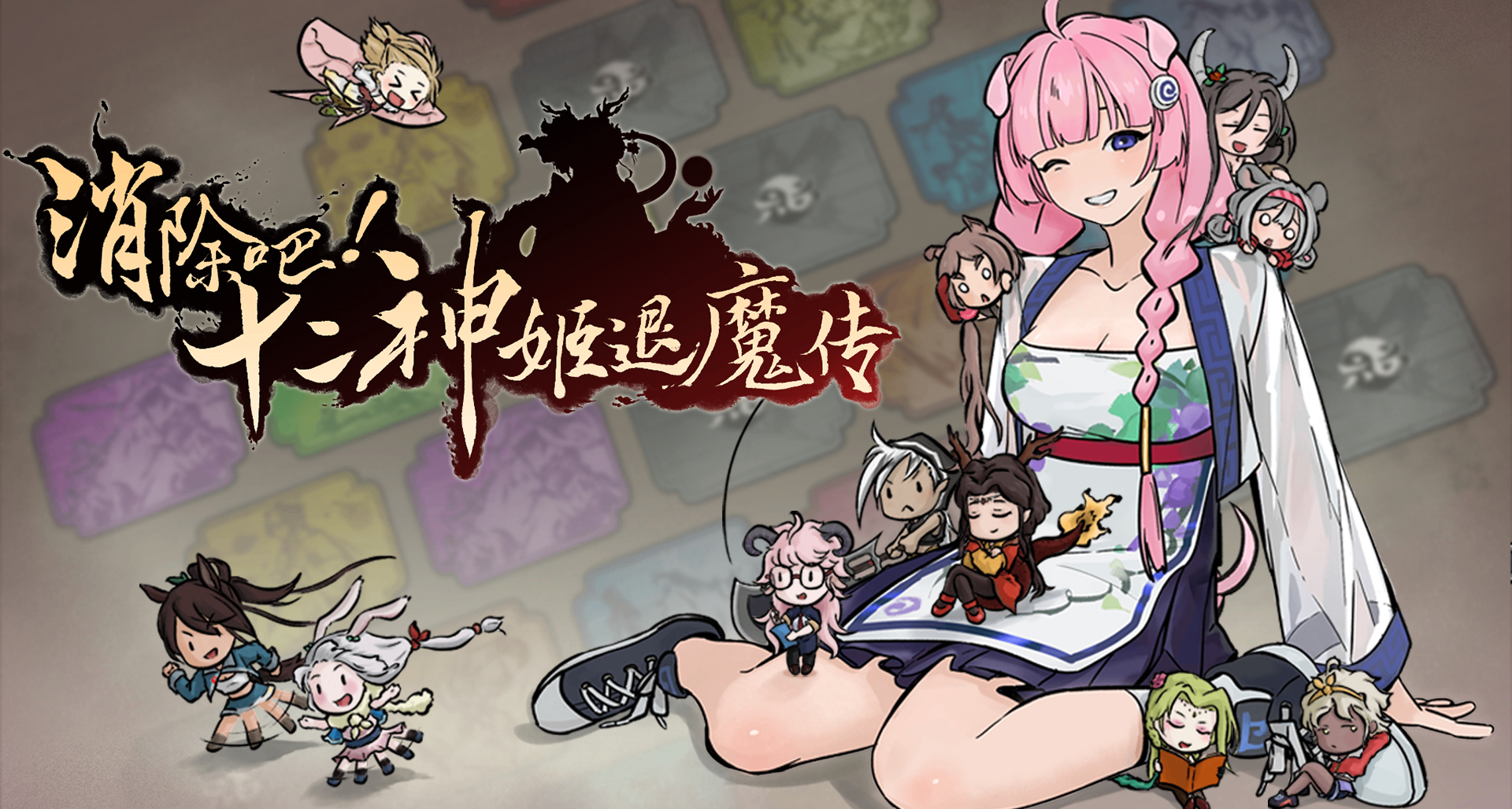 外面刚刚人多，我球球你了，教教我这丝袜特效怎么做的