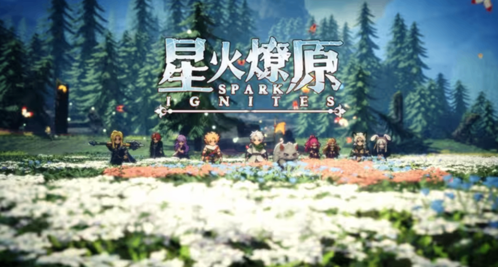 哪怕歷經數次爆雷，許多玩家依然爲國產EA《星火燎原》撐起一把傘