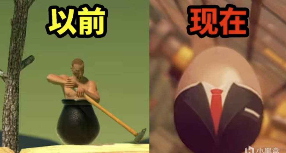 5折新史低！你玩個蛋？用3毛9的魔丸一路跳上天就能變成殺手47？