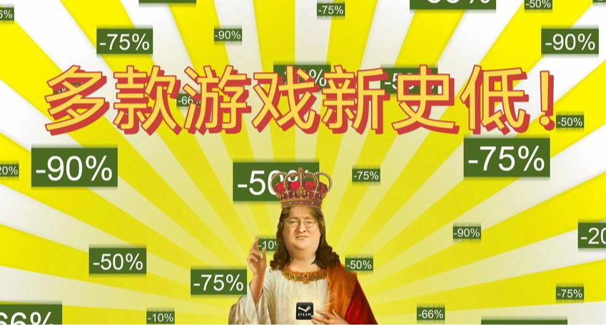 黑盒大促來襲卻看膩了大作？不妨試下這些便宜又好玩的精品佳作！