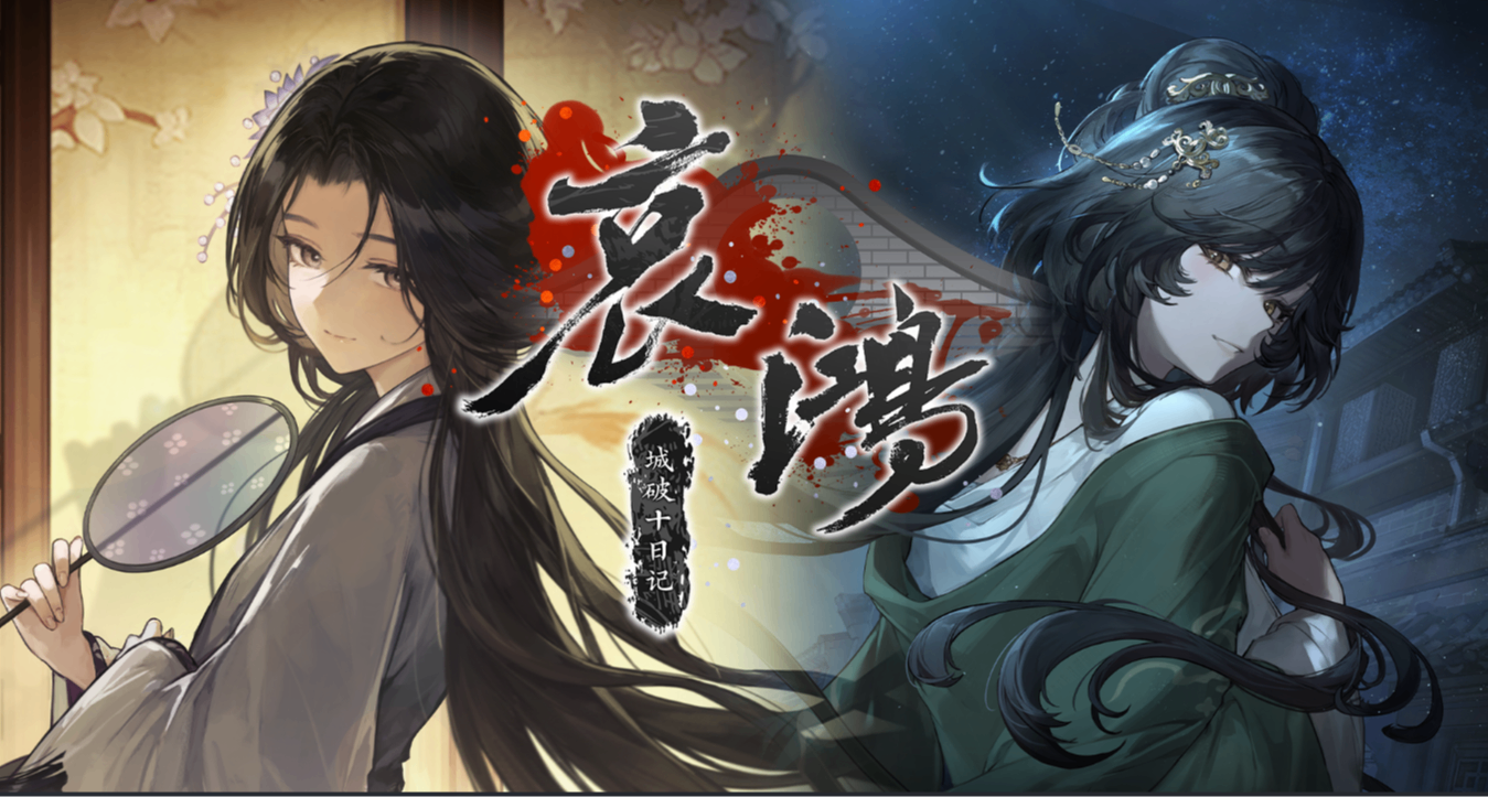 【游戏推荐】每周劲爆新游推荐，看看哪个是你的爱？