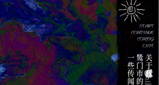 一人開發的怪談“縫合”遊戲，爲何玩家一邊罵老套一邊誇味真足？