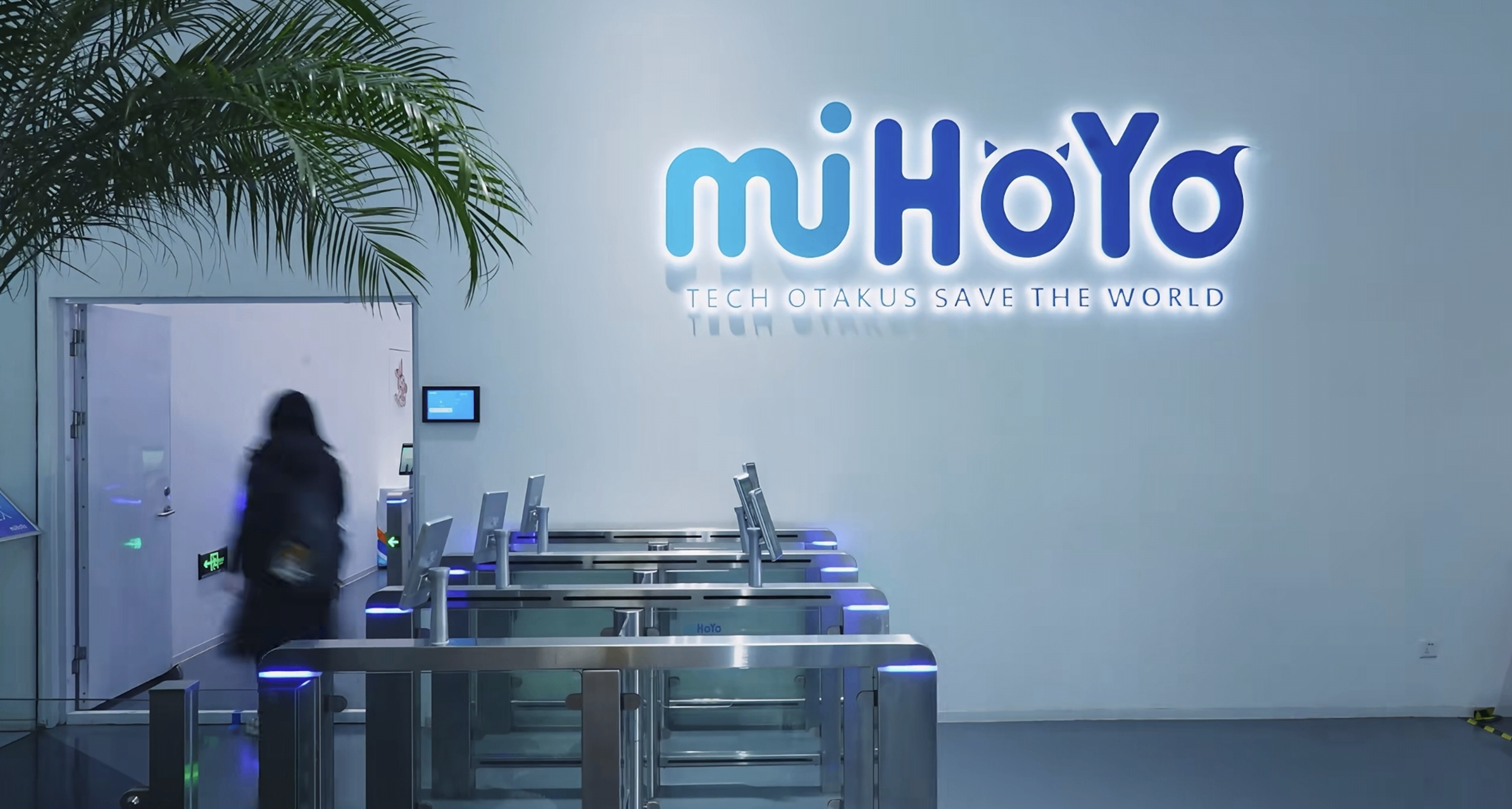 0背景0資歷也能進？米哈遊曝光：從不論資排輩