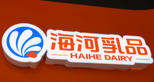 牛奶直播搞低俗？海河牛奶發表聲明：經銷商的鍋，現已終止合作