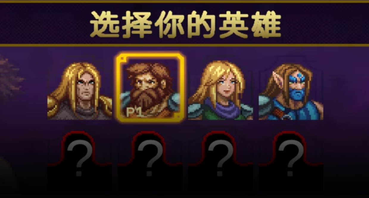 【清版動作】回到1991，重啓那些我們沒通關的街機遊戲