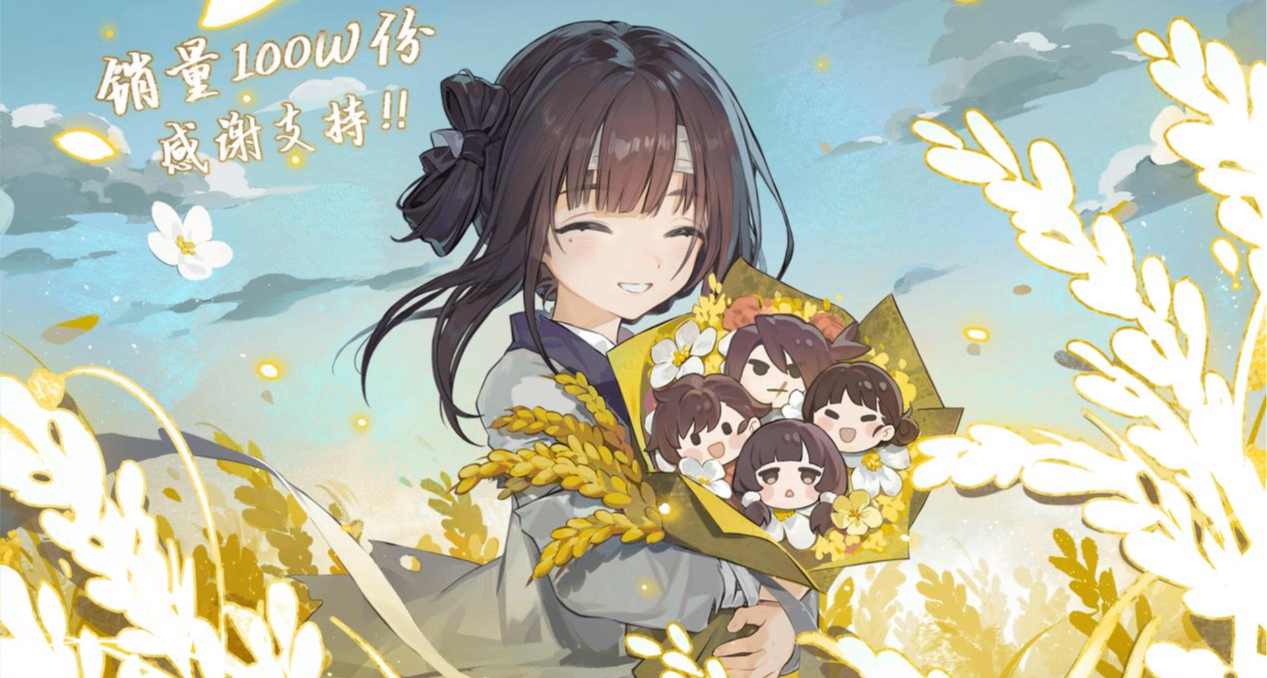 做劇情遊戲真的有人玩嗎？！